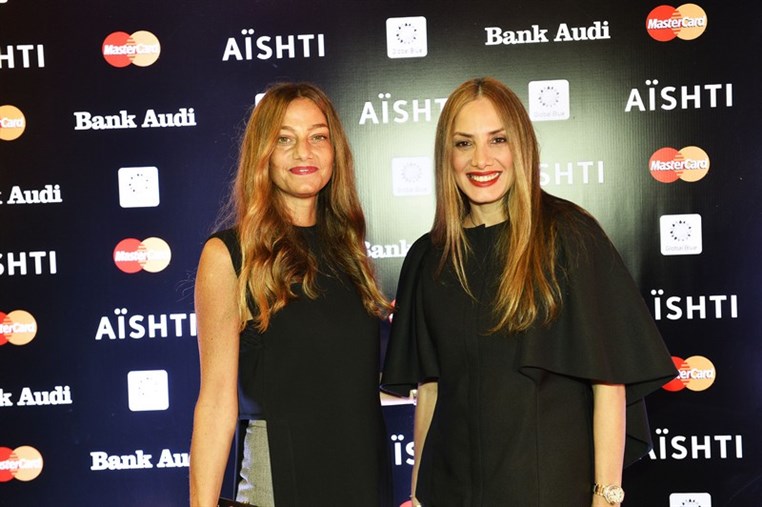 Aishti Fashion Show FW 2014 2015